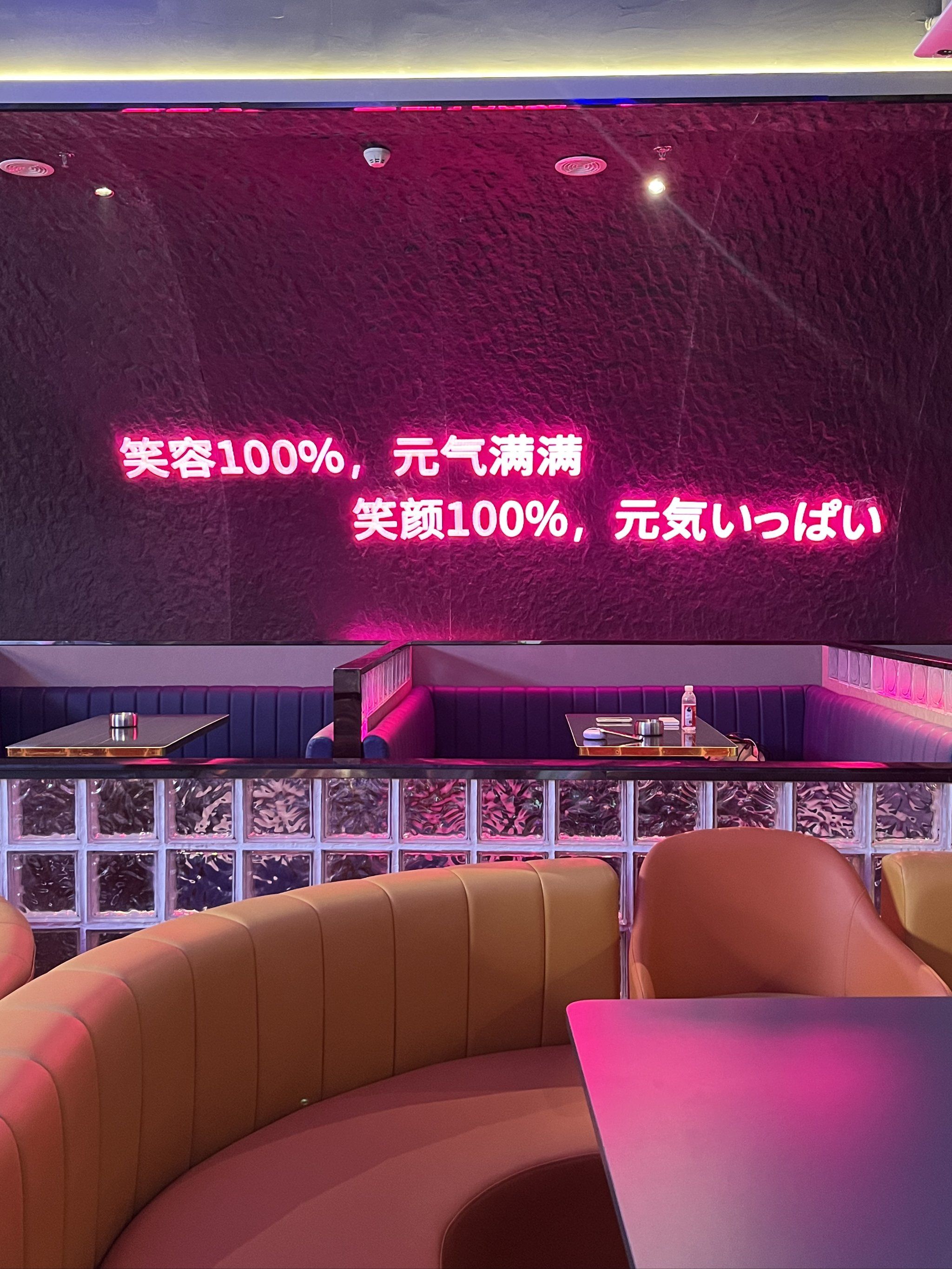 榆林商务ktv，中低端商务娱乐首选-定边县ktv预定